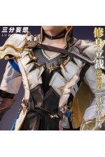 1/3 Delusion Honkai Star Rail HSR Phainon Cosplay Costume